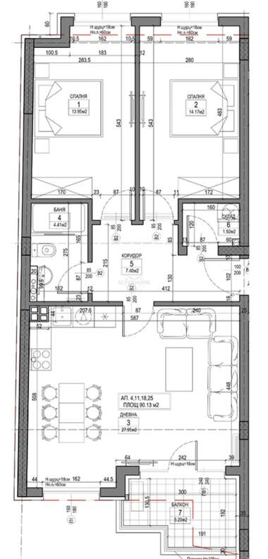 Verkauf - Wohnung in Owtscha Kupel 2,  Sovia