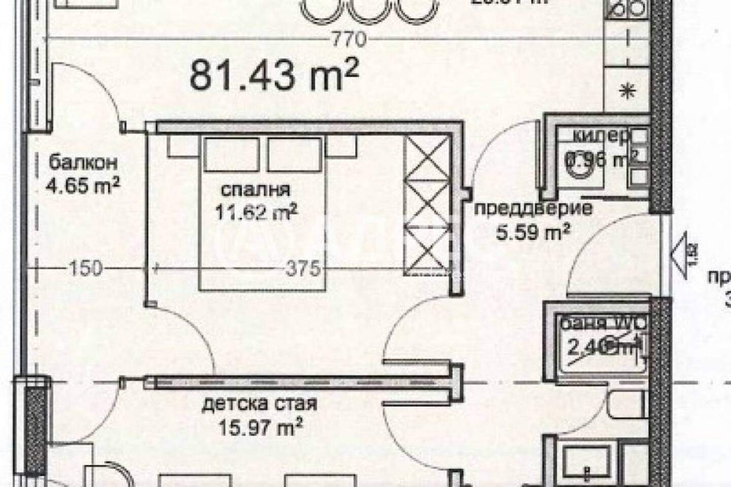 Тристаен Апартамент във Владиславово, Варна – снимка 2