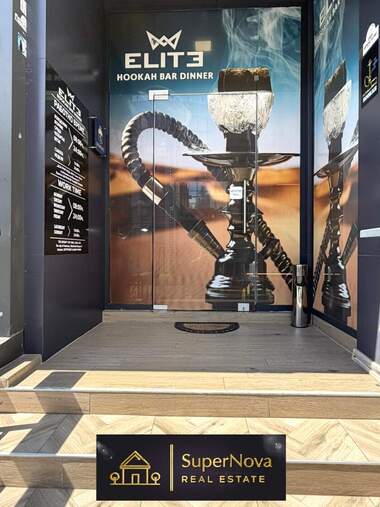 Satış - Yer olarak Centar,  Haskovo