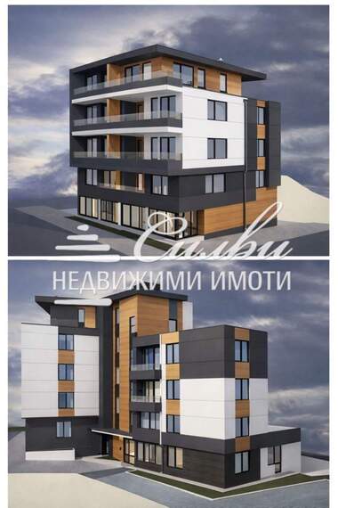 Продажа - Квартира в Математическата гимназия,  Шумен