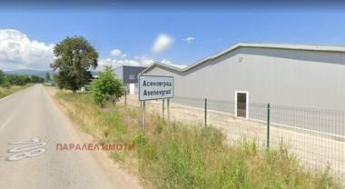 Vânzare - Teren de construcții în Asenovgrad,  Plovdiv