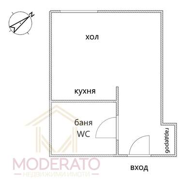Verkauf - Wohnung in Saravowo,  Burgas