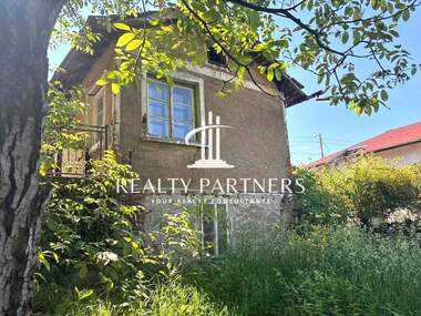 For sale - For Construction in Rasnik,  Pernik