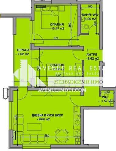 Продажба - Апартамент в Южен,  Пловдив