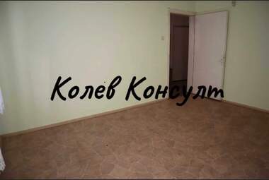 Satış - Apartman olarak Centar,  Haskovo