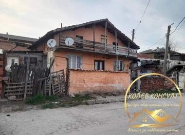 Продажба - Къща в Харманли,  Хасково