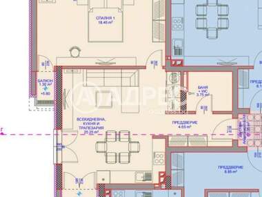 Satış - Apartman olarak Vinica,  Varna