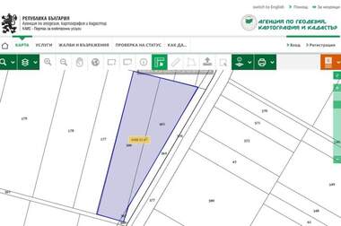 Verkauf - Landwirtschaftlich Grundstück in Asenowgrad,  Plowdiw