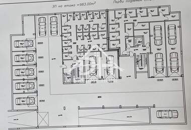Satış - Apartman olarak Vazrojdenci,  Karcali