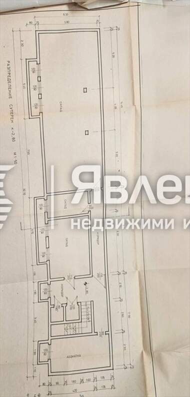 Πώληση - Κατάστημα σε Надежда 4,  София
