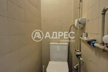 Kira - Apartman olarak Iavorov,  Sofia