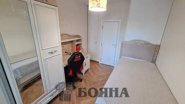 Vânzare - Apartament în Center,  Ruse