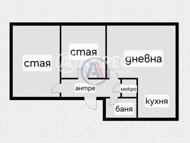 Satış - Apartman olarak Center,  Sofia