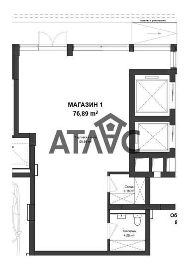 Satış - Dükkan/Ofis/Depo/Güzellik salonu/Diş ofisi olarak Gagarin,  Plovdiv