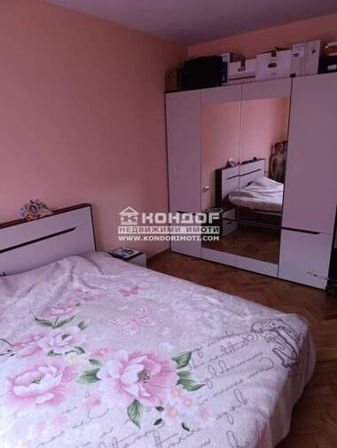 Vânzare - Apartament în Kiuceuk Parij,  Plovdiv