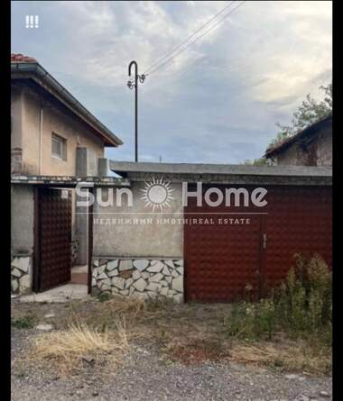 Vânzare - Casă în Skobelevo,  Haskovo