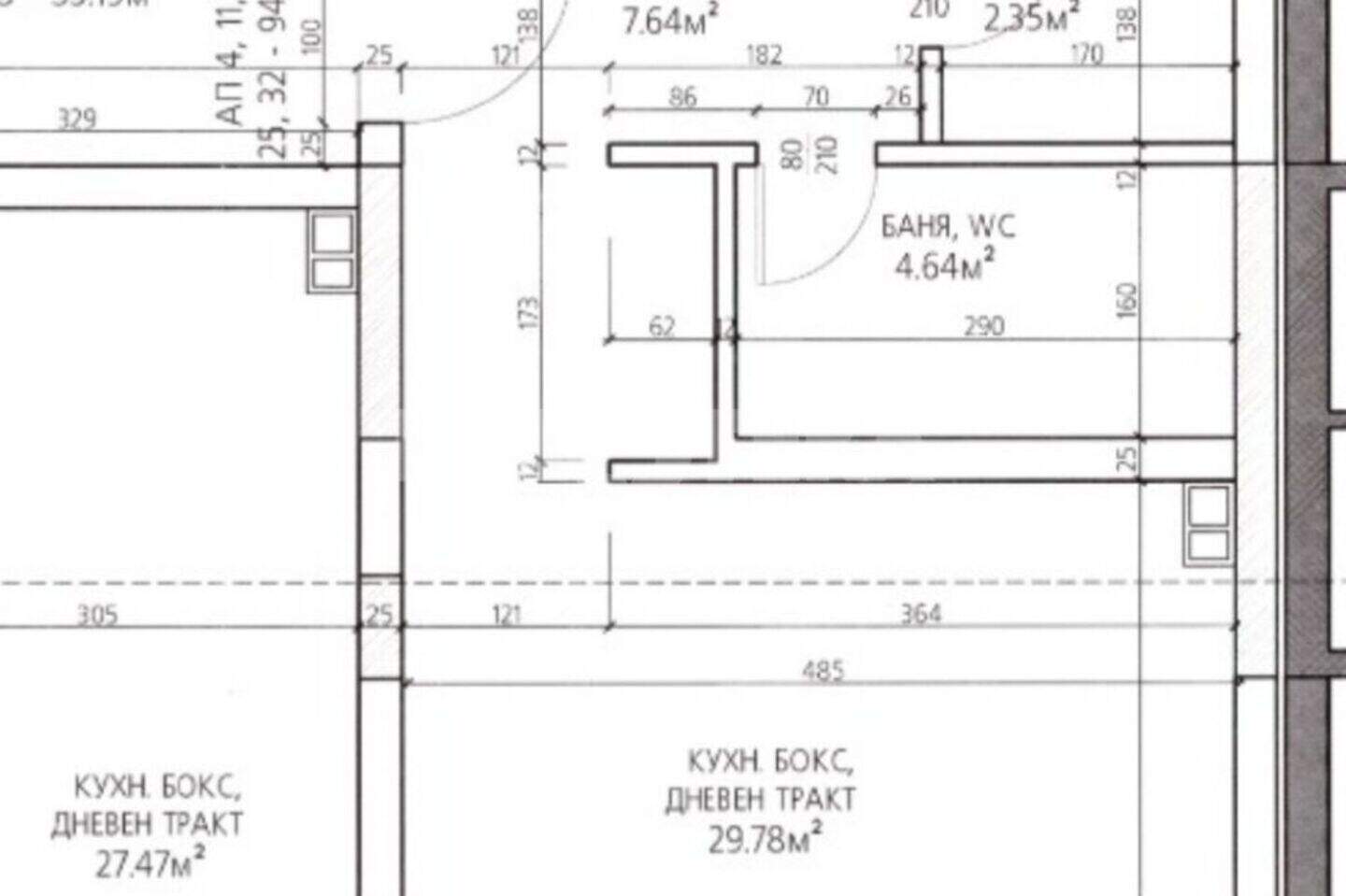 2 bedroom Apartment in Center, Varna – photo 2