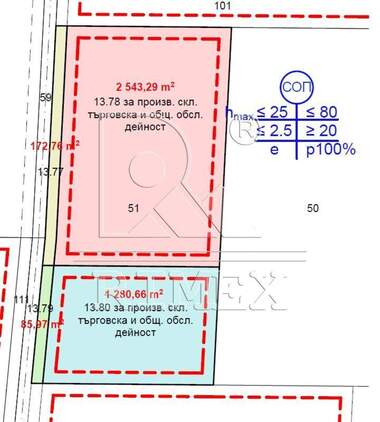 For sale - For Construction in Rogoshko shose,  Plovdiv