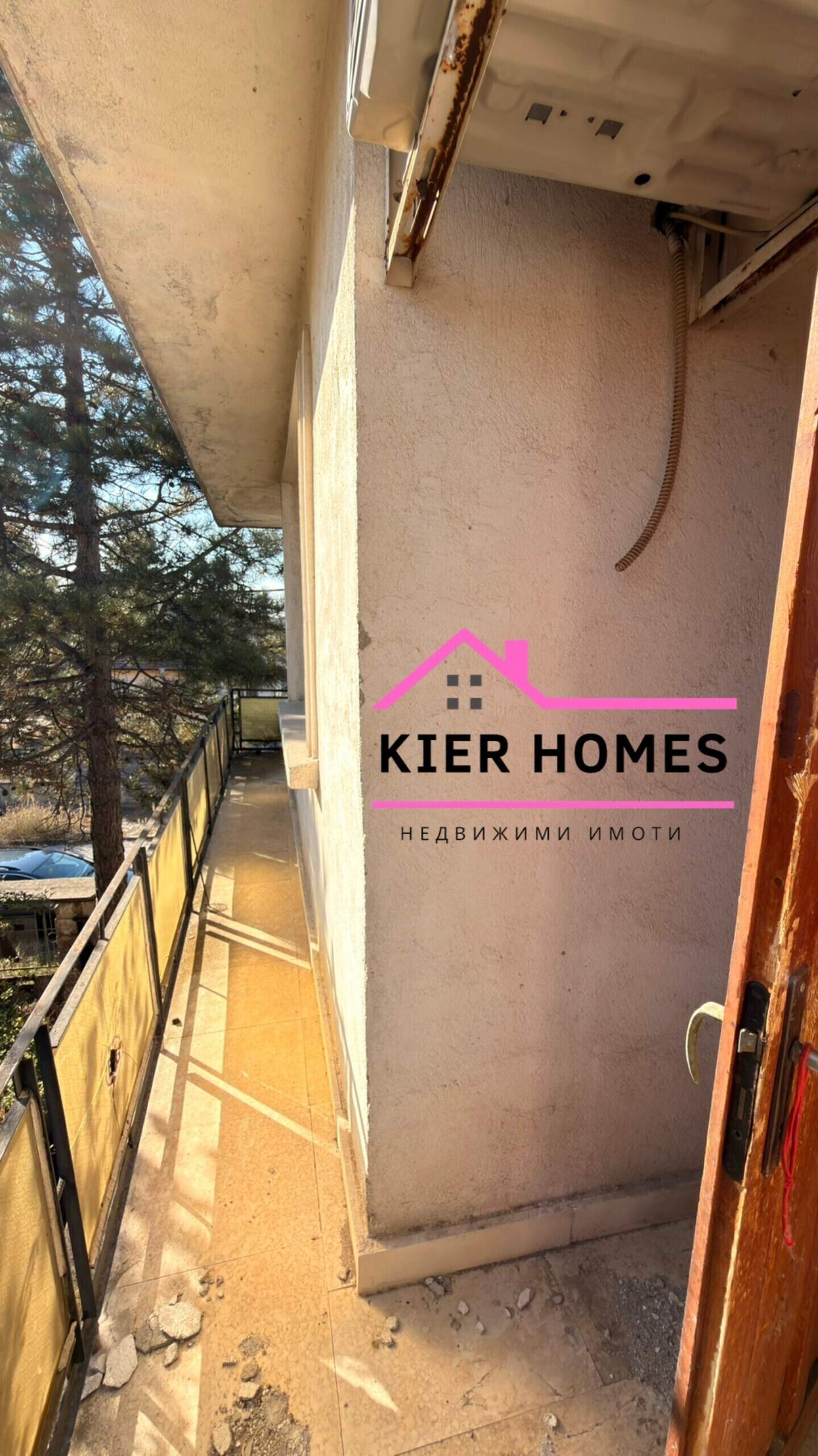 House in Dimitrovgrad, Haskovo – photo 6