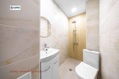 Verkauf - Wohnung in Ideal City Center,  Pleven