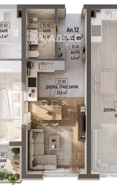 Vânzare - Apartament în Malinova Dolina,  Sofia
