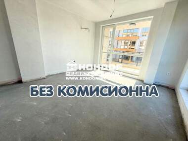 Vânzare - Apartament în Mladejki hălm,  Plovdiv