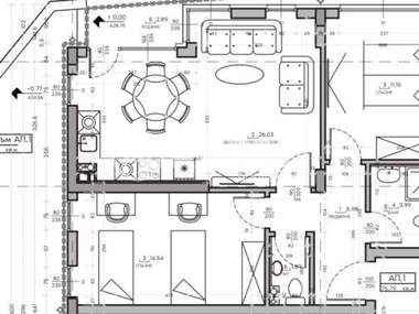 Vânzare - Apartament în Malinova Dolina,  Sofia