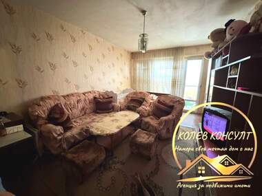Satış - Apartman olarak Harmanli,  Haskovo