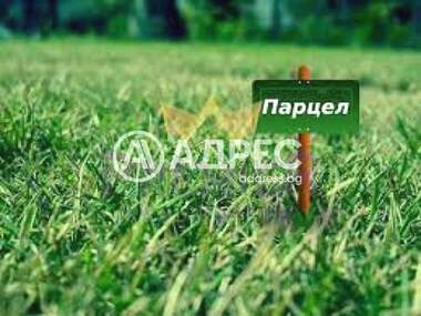 Πώληση - Οικόπεδο για κατασκευή σε Голяновци,  София Област