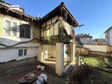 Satış - Ev olarak Ideal City Center,  Pleven