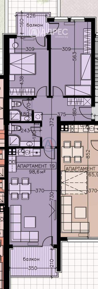 Satış - Apartman olarak Manastirski livadi-Iztok,  Sofia