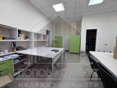 Продажба - Офис в Южен,  Пловдив