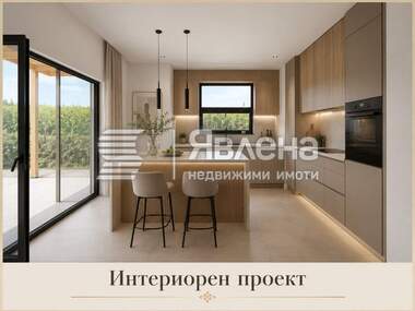 Продажба - Къща в Хераково,  София Област