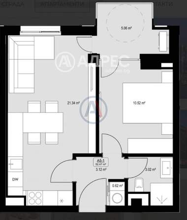 Vânzare - Apartament în Slaveîkov,  Burgas