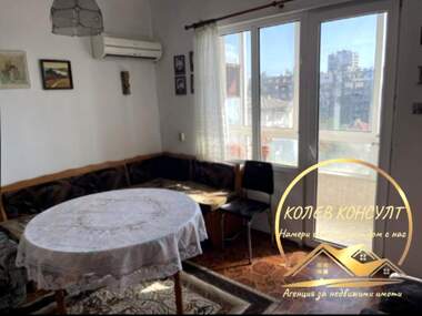 Satış - Apartman olarak Centar,  Haskovo