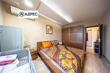 Satış - Apartman olarak Ideal City Center,  Pleven