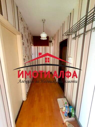 Продажа - Квартира в Димитровград,  Хасково