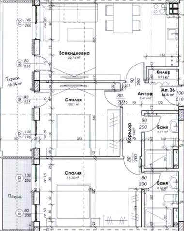 Verkauf - Wohnung in Hristo Smirnenski,  Plowdiw