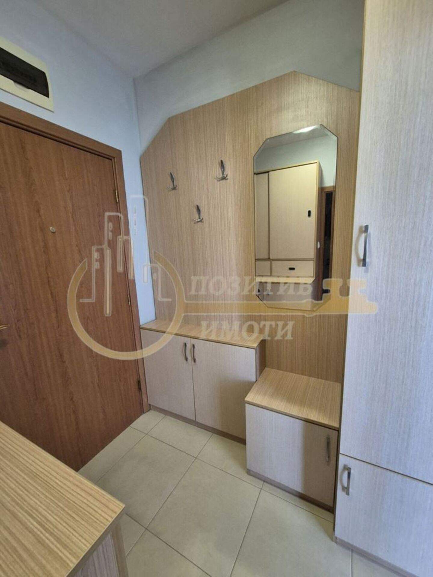 Cu două camere Apartament în Vitoșa, Sofia – fotografia 7