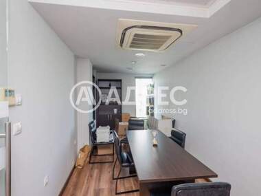 Kira - Ofis olarak Obshtinata,  Varna