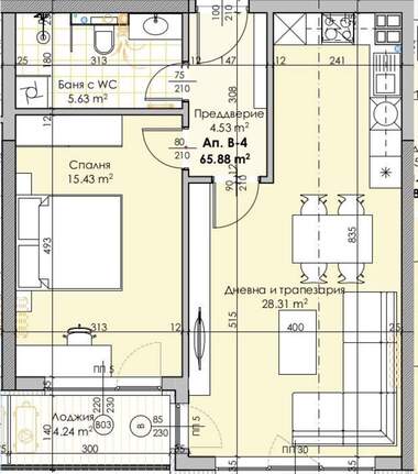Verkauf - Wohnung in Karschiaka,  Plowdiw