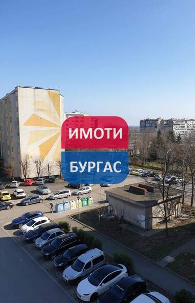 Продажа - Квартира в Изгрев,  Бургас