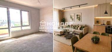 For sale - Apartment in Trakia,  Plovdiv