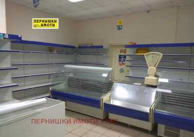 Аренда - Магазин в Изток,  Перник