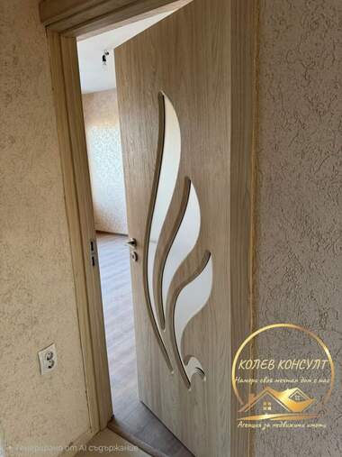 Продажба - Апартамент в Дружба 1,  Хасково