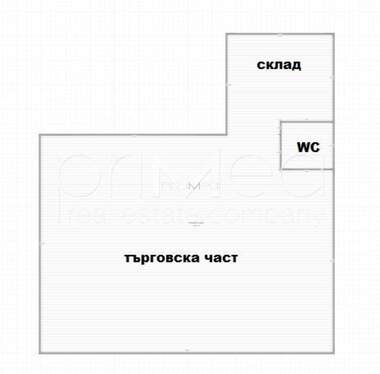 Închiriere - Magazin în Văzrajdane,  Burgas