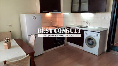 Kira - Apartman olarak Center,  Ruse