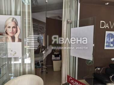 For sale - Office in Pomorie,  Burgas
