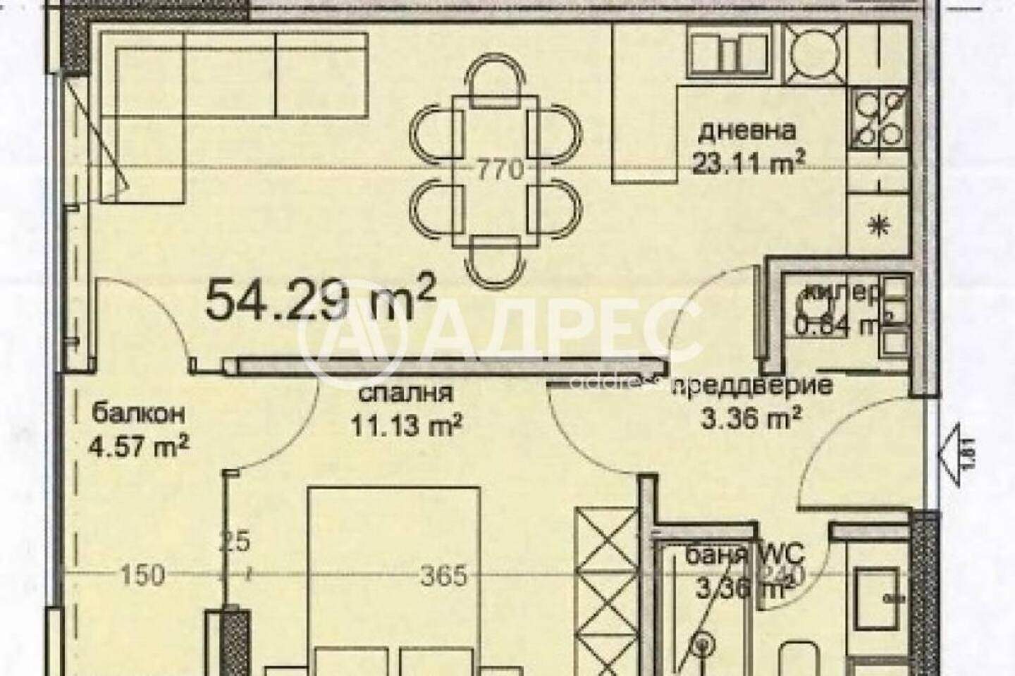 Cu două camere Apartament în Vladislavovo, Varna – fotografia 2