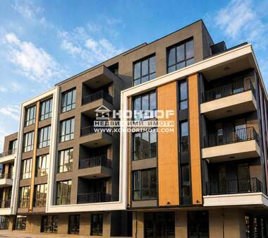Продажба - Апартамент в Кършияка,  Пловдив